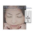 Yahoo! Yahoo!ショッピング(ヤフー ショッピング)アクセサリー ネックレス 母の日 敬老の日 誕生日 ペンダント ギフト プレゼント アクセ レディース 贈り物 PURELY & Co. MIDASクロスネックレス