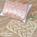 ショッピングシルク 枕カバー 枕パッド シルク 45×50 冷感 美容 保湿 髪 滑らか 柔らかい 洗える ピローパッド シルクサテン