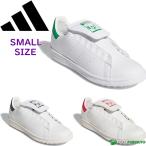 アディダス ゴルフ ゴルフシューズ スタンスミス ボア ゴルフ スパイクレスシューズ NQX25 JP5192/JP5193/JP5194 adidas golf 2025年モデル 2E相当