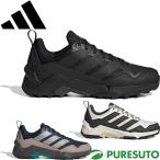  Adidas adidas походная обувь высокий King обувь te Rex высокий k Star мужской OSS23 KH5975|KJ3087|KJ3089 кемпинг 2026 год осень-зима модель 