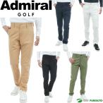  Admiral Golf длинные брюки 4WAY конические брюки мужской ADMA568 низ Golf одежда 2025 год осень-зима модель Admiral Golf. кромка исправление бесплатный! [suso]