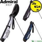 [Admiral TourTee подарок ] Admiral Golf 4.5 type собственный подставка утка серии ADMG3AK2 подставка тип club case тренировка модный 