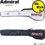 [Admiral TourTee подарок ] Admiral Golf club case монограмма ADMG3AK4 тренировка модный 