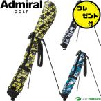 [Admiral TourTee подарок ] Admiral Golf 4.5 type собственный подставка Aurora рисунок серии ADMG3BK2 подставка тип 2023 год осень-зима модель Admiral Golf