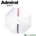  Admiral Golf umbrella складной зонт ADMZ4BK1 2024 год модели Golf сопутствующие предметы зонт зонт от солнца Admiral