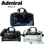  Admiral Golf сумка "Boston bag" UJ спорт ADMZ6AB2 Golf сумка запирающийся шкафчик сумка 2026 год модели Admiral GOLF