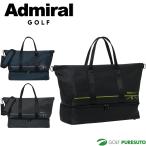  Admiral сумка "Boston bag" механизм ADMZ6BB3 2026 год модели Golf сумка запирающийся шкафчик сумка Admiral