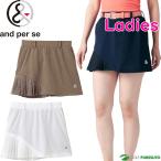  женский Anne Pas . точка воздушный юбка AFS4013E5 низ Golf одежда 2023 год весна лето модель and per se весна лето одежда 23SS женский 