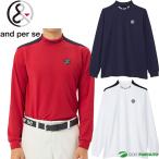  Anne Pas . длинный рукав mok шея рубашка мужской AMF9254W3 tops Golf одежда осень-зима модель and per se осень-зима одежда 