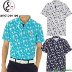  Anne Pas . рубашка-поло с коротким рукавом soru уход отпечатанный мужской AMS9685X9 tops Golf одежда 2025 год весна лето модель and per se весна лето одежда 