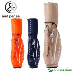  Anne Pas .9.0 type легкий Cart caddy bag унисекс AUF7806 2026 год модели Golf сумка Golf Club сумка именная табличка печать бесплатный! and per se