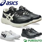 ショッピングファン アシックス asics ウォーキングシューズ ゲルファンウォーカー メンズ 1291A065 4E相当 スニーカー 幅広 ランニング ジョギング GEL-FUNWALKER EEEE