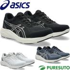  Asics asics прогулочные туфли гель вентилятор War машина мужской 1291A066 4E соответствует спортивные туфли широкий бег jo серебристый gGEL-FUNWALKER EEEE. покупка 