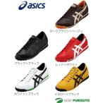 ゴルフシューズ アシックス ゲルプレショットクラシック メンズ TGN906 即納