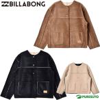ショッピングビラボン 在庫処分 レディース ビラボン BILLABONG コーデュロイ リバーシブル ジャケット BC014755 長袖 アウター