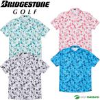 ブリヂストンゴルフ半袖ポロシャツB...