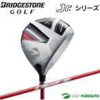 【ジュニア】ブリヂストンゴルフ Jrシリーズ ドライバー JDF31W／JDF51W [BRIDGESTONE GOLF ジュニアー 子供用]【■B■】