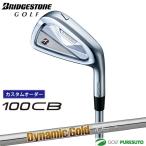 [ custom заказ ] Bridgestone Golf 100CB железный одиночный товар Dynamic Gold 105 steel вал 2026 год модели BRIDGESTONE GOLF[#BC#]