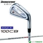 [ custom заказ ] Bridgestone Golf 100CB железный одиночный товар SPEEDER NX BS40i карбоновый вал 2026 год модели BRIDGESTONE GOLF[#BC#]