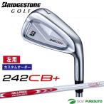 【カスタムオーダー】レフティー（左用） ブリヂスト