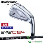 【カスタムオーダー】レフティー（左用） ブリヂスト