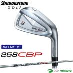 [ custom заказ ] Bridgestone Golf 258CBP железный одиночный товар SPEEDER NX BS40i карбоновый вал BRIDGESTONE GOLF[#BC#]