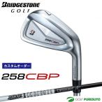 [ custom заказ ] Bridgestone Golf 258CBP железный одиночный товар TOUR AD AD-55 карбоновый вал BRIDGESTONE GOLF[#BC#]
