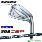 [ custom заказ ] Bridgestone Golf 258CBP железный одиночный товар VANQUISH BSi for MAX карбоновый вал BRIDGESTONE GOLF[#BC#]