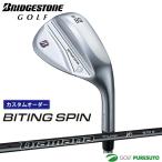 【カスタムオーダー】ブリヂストンゴルフ BITING SPIN ウエッジ Diamana Thump IB 70 カーボンシャフト BRIDGESTONE GOLF【■BC■】
