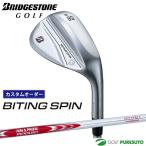 ショッピングウエッジ 【カスタムオーダー】ブリヂストンゴルフ BITING SPIN ウエッジ NS MODUS3 TOUR125 スチールシャフト BRIDGESTONE GOLF【■BC■】
