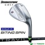 【カスタムオーダー】ブリヂストンゴルフ BITING SPIN ウエッジ TRAVIL IRON カーボンシャフト BRIDGESTONE GOLF【■BC■】