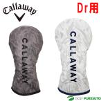  Callaway Driver для крышка головки цилиндров SP-004 Driver Headcover FW 26 JM 5526092 2026 год модели Golf аксессуары Golf Club покрытие DR для Callaway