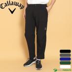  Callaway Golf длинные брюки помятость нейлон водоотталкивающий relax брюки 8WAY стрейч мужской C24226107 2024 год осень-зима модель Callaway GOLF
