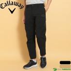 Callaway длинные брюки 8WAY стрейч relax брюки мужской C25126107 низ Golf одежда Callaway golf 2025 год весна лето модель . покупка 