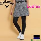 [ женский ] Callaway леггинсы C25198206 низ Golf одежда Callaway golf 2025 год весна лето модель . покупка 