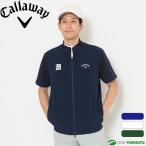 ショッピング半袖 キャロウェイ 半袖 フルジップ ブルゾン 8WAYストレッチ半袖フルジップスウェット メンズ C25217100 トップス ゴルフウェア 2025年秋冬モデル Callaway