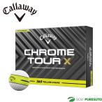 キャロウェイ CHROME TOUR X 360° YELLOW STRIPE ゴルフボール 2025年モデル 1ダース（12球入り） Callaway Golf