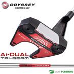 ショッピングオデッセイ 【先行予約】【3月20日以降順次発送予定】 オデッセイ Ai-DUAL TRI-BEAM #7 パター STROKE LAB 90シャフト 2026年モデル ODYSSEY GOLF