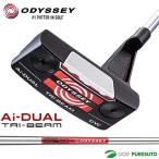 ショッピングLRG 【先行予約】【3月20日以降順次発送予定】 オデッセイ Ai-DUAL TRI-BEAM DW パター STROKE LAB 90シャフト 2026年モデル ODYSSEY GOLF
