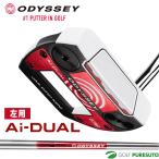 ショッピングLRG レフティー オデッセイ Ai-DUAL JAILBIRD MINI DB パター STROKE LAB 90シャフト 2026年モデル ODYSSEY GOLF[エーアイデュアル]