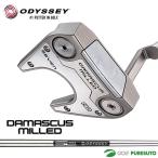  Odyssey DAMASCUS MILLED SEVEN CH короткая клюшка STROKE LAB 90 STEEL FOR DMC MLD steel вал 2026 год модели ODYSSEY GOLF Damas rental seven 
