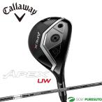  Callaway APEX UW служебная программа TENSEI Black Silver 70 for Callaway карбоновый вал 2025 год модели [ день основная спецификация ][Callaway][e-peks]