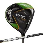 キャロウェイ Callaway EPIC FLASH STAR ドライバー Speeder EVOLUTION for CW シャフト 日本仕様