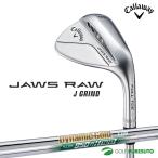 キャロウェイ JAWS RAW ウェッジ（J GRI