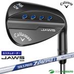 【カスタムオーダー】【受注生産仕様】キャロウェイ JAWS ウェッジ MACK DADDY 5 ツアーグレー 2019年モデル NSPRO Zelos 8 スチールシャフト【■CCO■】