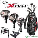  Callaway X HOT Golf комплект клюшек 2021 год модели 11 шт. комплект (1W,5W,5H,#6~#9,PW,AW,SW,PT)+ caddy bag день основная спецификация 