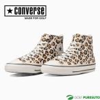 コンバース ゴルフシューズ ALL STAR GF LEOPARD HI スパイクレス 33500330 2023年モデル CONVERSE メンズ レディース ユニセックス おしゃれ 爆買