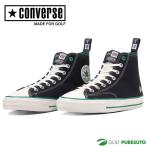 コンバース ゴルフシューズ ALL STAR GF NE HI ニューエラコラボ 33500370 スパイクレス 2024年春夏モデル CONVERSE