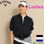  женский Callaway короткий рукав полный Zip картон тренировочный блузон C23217200 внешний Golf одежда модный 