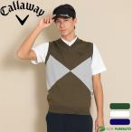 キャロウェイ Vネックニットベスト アーガイル 綿タッチ メンズ C24119102 トップス ゴルフウェア Callaway golf 春夏モデル 春夏ウェア 24SS